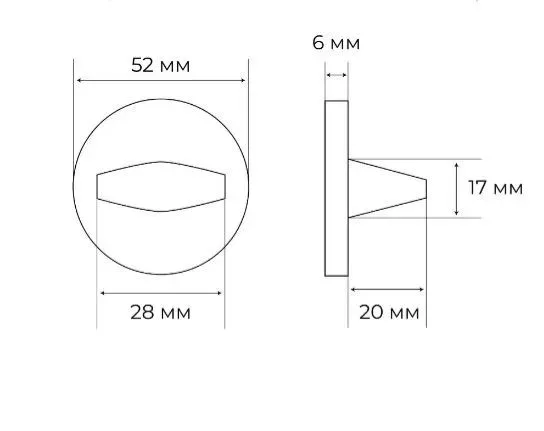 Комплект дверных ручек MH-59-R6 BL с заверткой MH-WC-R6 BL, цвет черный фото morelli Тверь