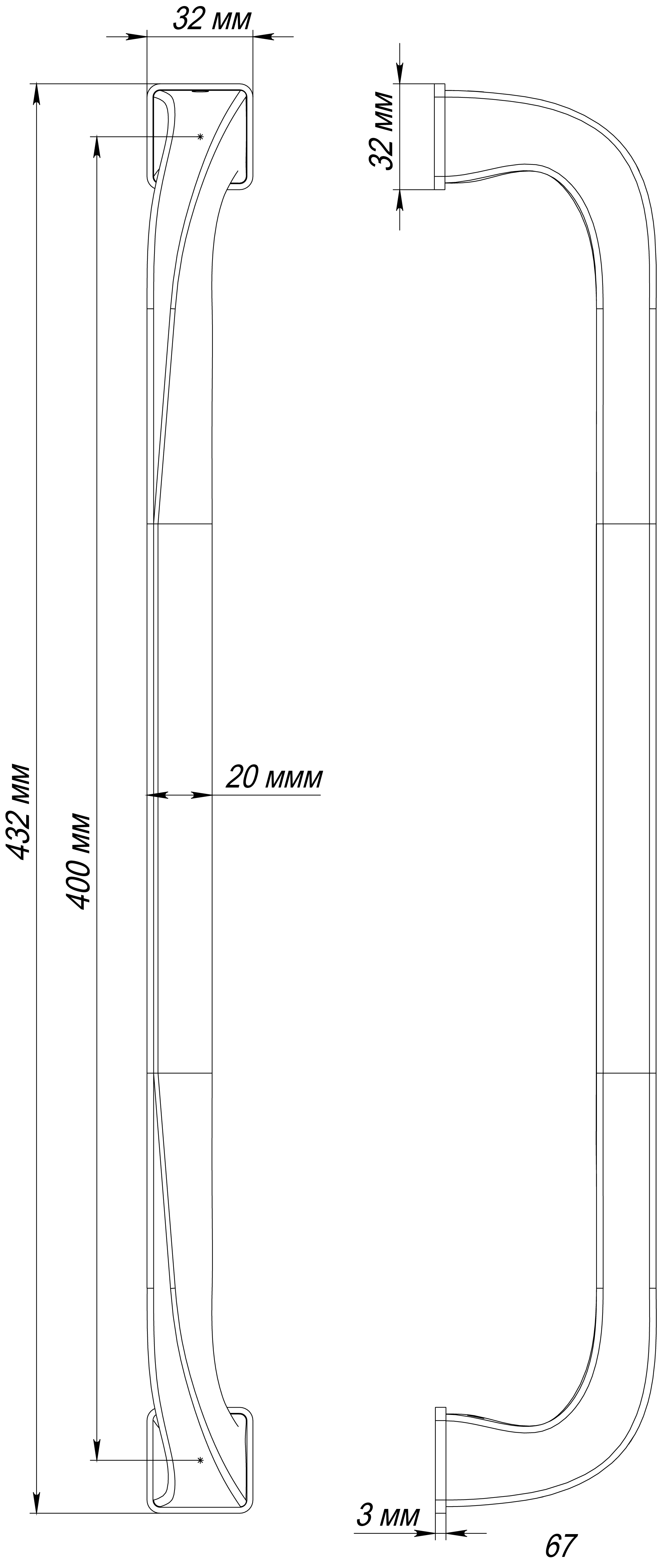 Ручка-скоба WD CONCERT HALL PH WF, цвет Зимняя стужа/Winter Frost фото купить в Твери