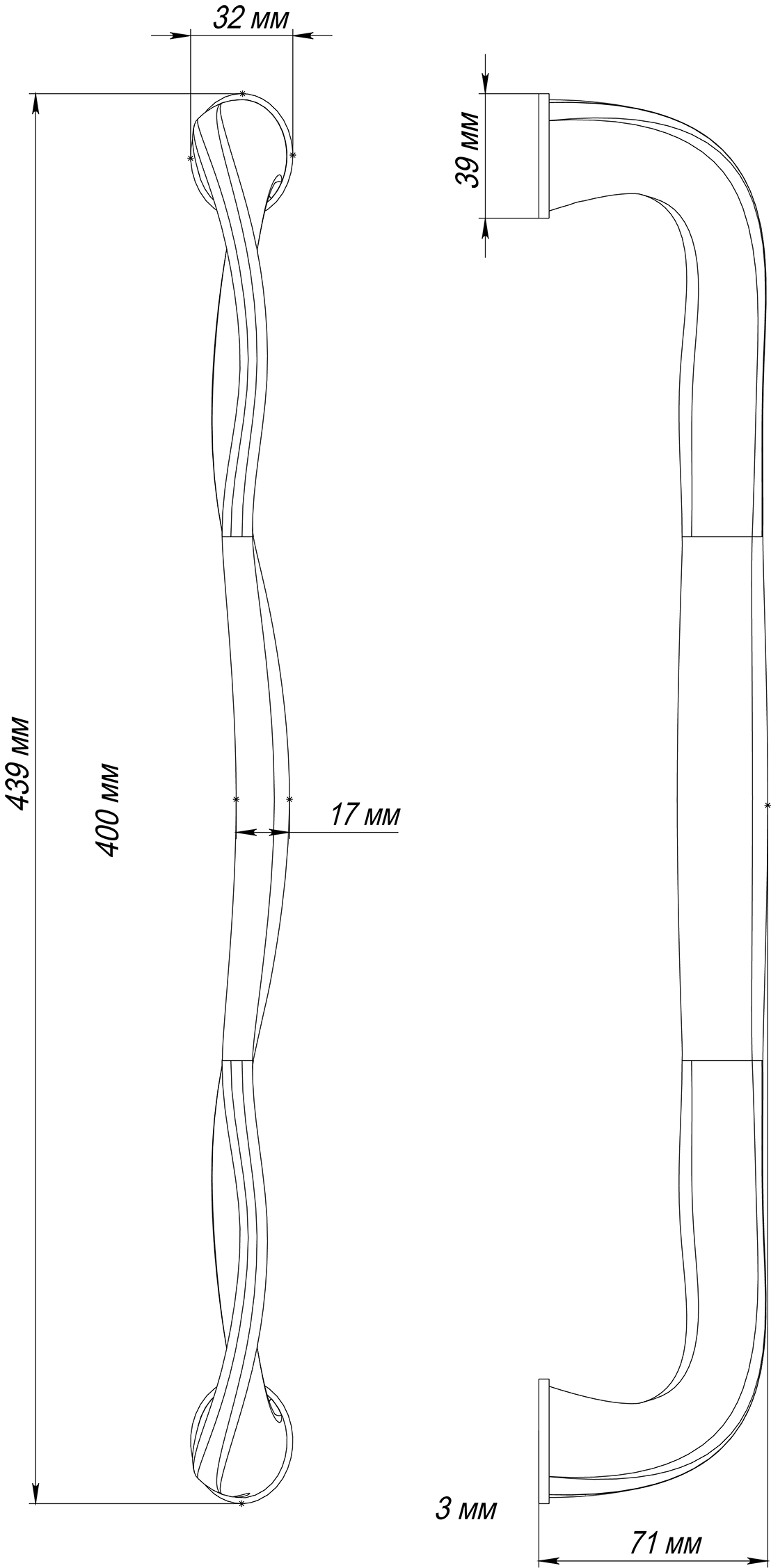 Ручка-скоба SKYSCRAPER PH AH, цвет Осенний мёд/Autumn Honey фото купить в Твери