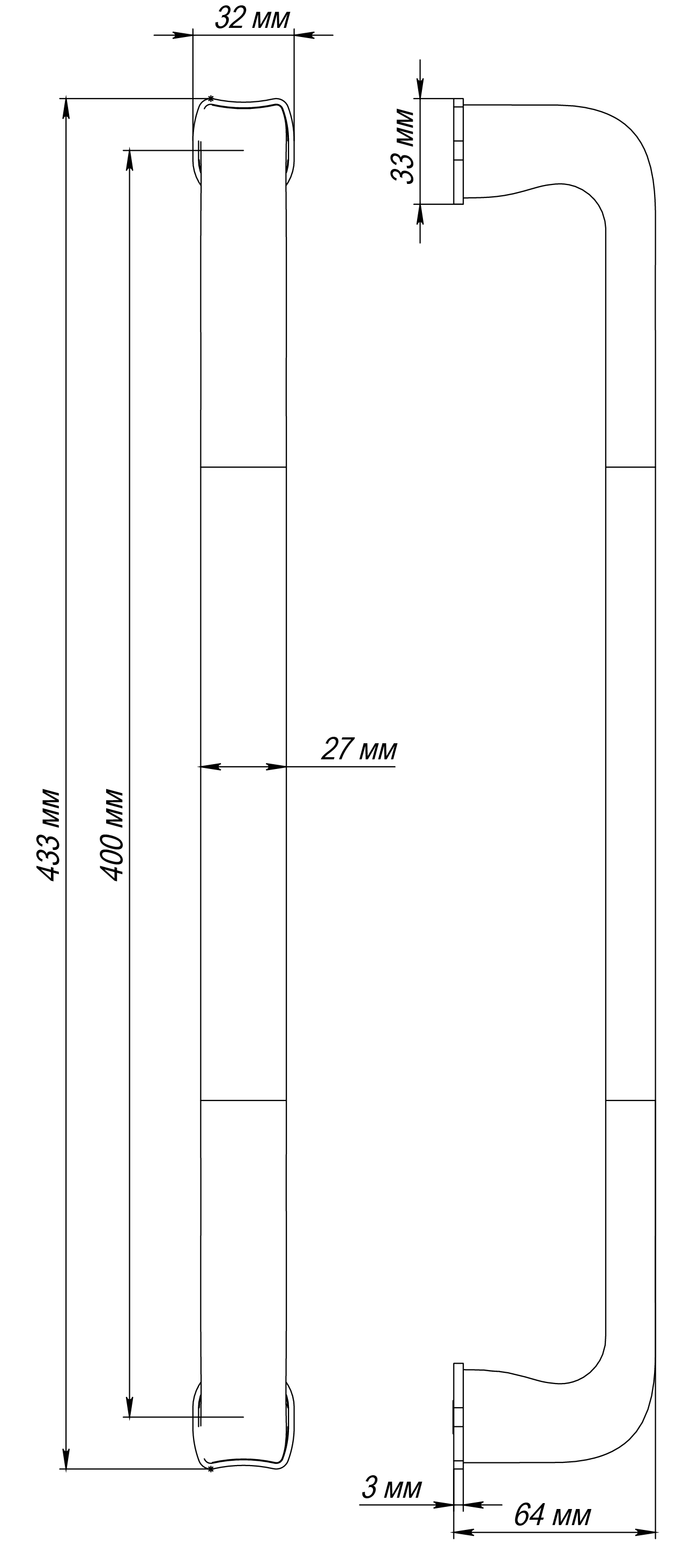 Ручка-скоба THE BUS STATION PH SSW, цвет Стокгольмский снегопад/Stockholm Snowfall фото купить в Твери