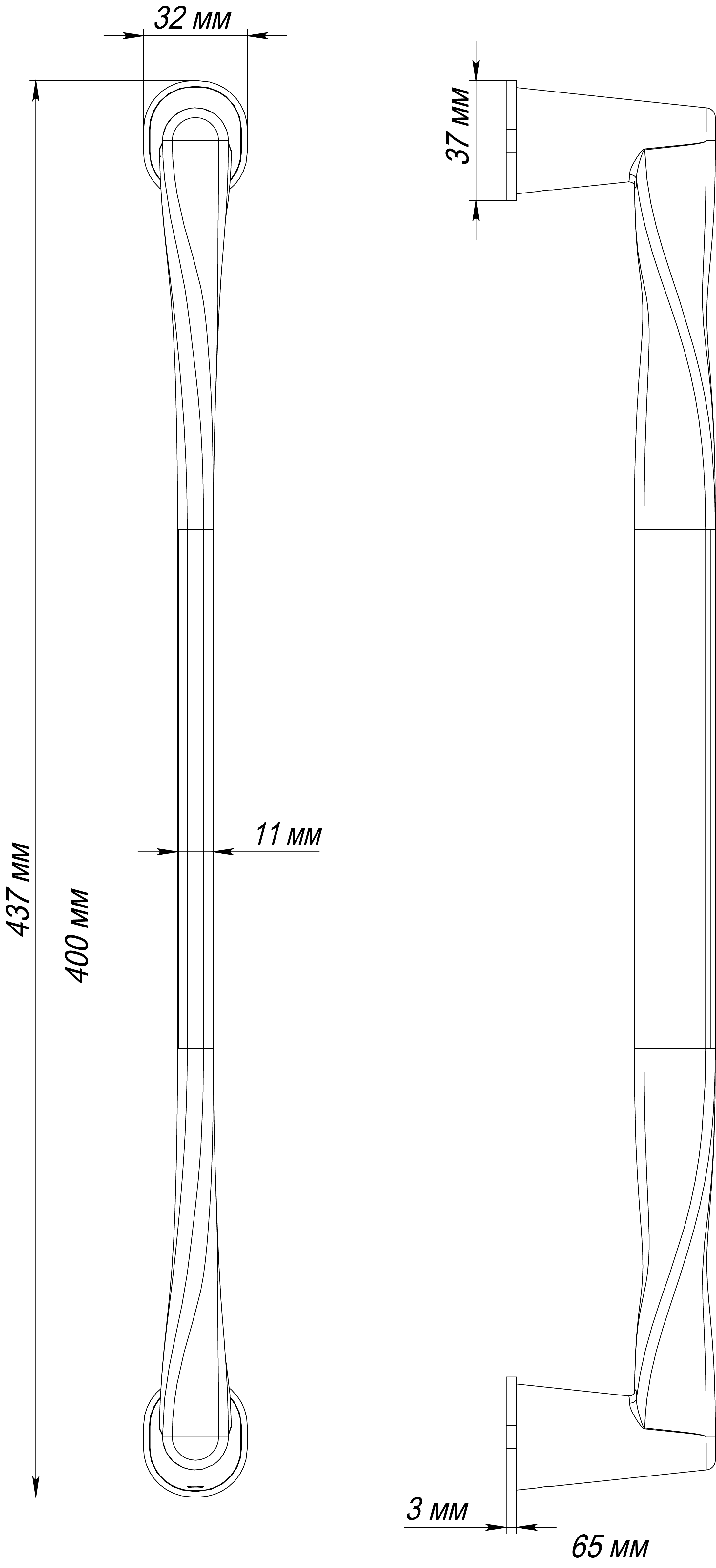 Ручка-скоба THE OLYMPICS PH SST, цвет Летняя гроза/Summer Storm фото купить в Твери