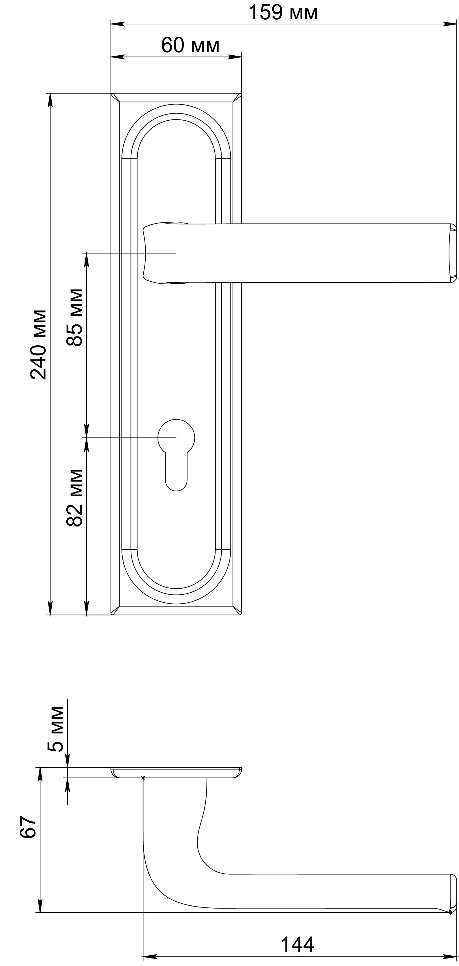 Ручка дверная THE BUS STATION PLS KH SMI на планке под ключевой цилиндр, цвет Весенняя дымка/Spring Mist фото купить в Твери